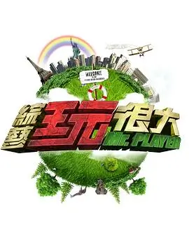 死神 千年血战篇